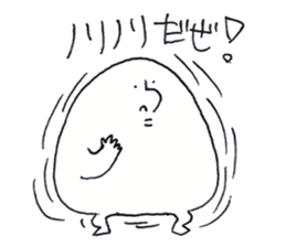 Still Standing sticker #8730716