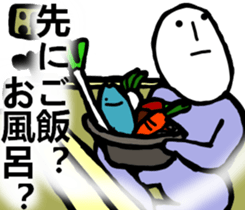 Mrs. STRAIGHT FACE. sticker #8730731