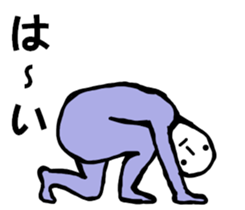 Mrs. STRAIGHT FACE. sticker #8730734