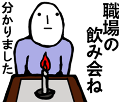 Mrs. STRAIGHT FACE. sticker #8730735