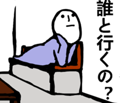 Mrs. STRAIGHT FACE. sticker #8730736