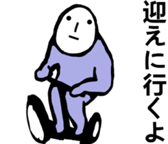 Mrs. STRAIGHT FACE. sticker #8730746