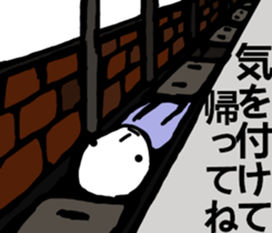 Mrs. STRAIGHT FACE. sticker #8730747