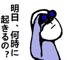 Mrs. STRAIGHT FACE. sticker #8730748