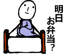 Mrs. STRAIGHT FACE. sticker #8730749