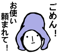 Mrs. STRAIGHT FACE. sticker #8730750