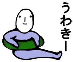 Mrs. STRAIGHT FACE. sticker #8730753