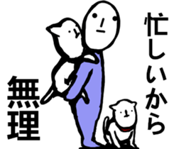 Mrs. STRAIGHT FACE. sticker #8730754