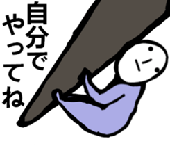 Mrs. STRAIGHT FACE. sticker #8730755