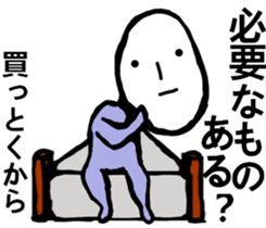 Mrs. STRAIGHT FACE. sticker #8730756