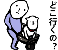 Mrs. STRAIGHT FACE. sticker #8730760