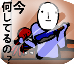 Mrs. STRAIGHT FACE. sticker #8730762