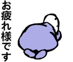 Mrs. STRAIGHT FACE. sticker #8730763