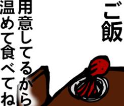 Mrs. STRAIGHT FACE. sticker #8730765