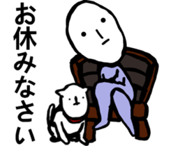 Mrs. STRAIGHT FACE. sticker #8730767