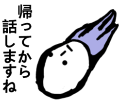 Mrs. STRAIGHT FACE. sticker #8730769