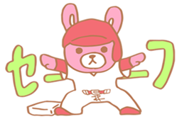 The baseball team of cats and rabbits sticker #8730825