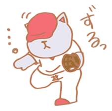 The baseball team of cats and rabbits sticker #8730831