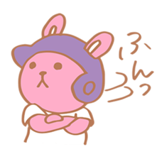 The baseball team of cats and rabbits sticker #8730833