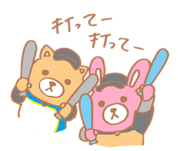 The baseball team of cats and rabbits sticker #8730845