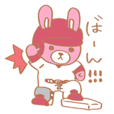 The baseball team of cats and rabbits sticker #8730849