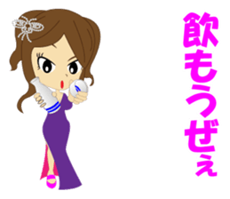 Cabaret3 sticker #8730896