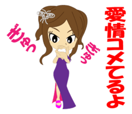 Cabaret3 sticker #8730901