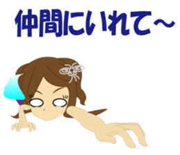 Cabaret3 sticker #8730903