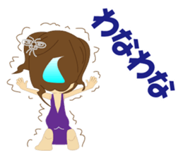 Cabaret3 sticker #8730907