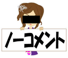 Cabaret3 sticker #8730910