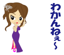 Cabaret3 sticker #8730916