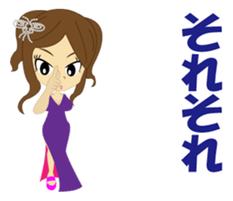 Cabaret3 sticker #8730920