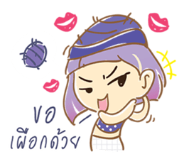 TaroJung sticker #8731051