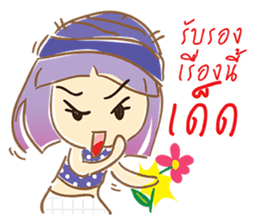 TaroJung sticker #8731052