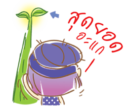 TaroJung sticker #8731054