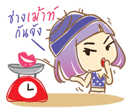 TaroJung sticker #8731055