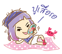 TaroJung sticker #8731056