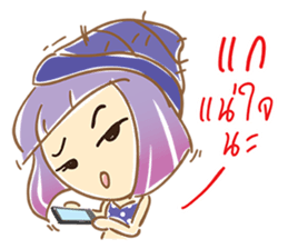 TaroJung sticker #8731057