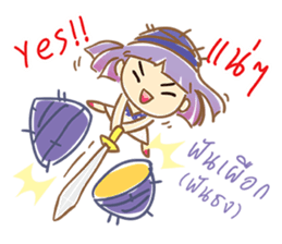 TaroJung sticker #8731059