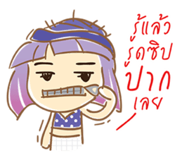 TaroJung sticker #8731060