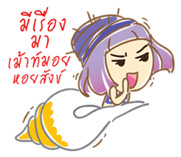 TaroJung sticker #8731061