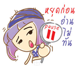 TaroJung sticker #8731062