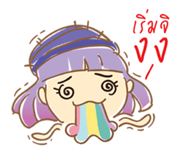 TaroJung sticker #8731063