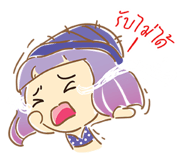 TaroJung sticker #8731065