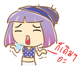 TaroJung sticker #8731067