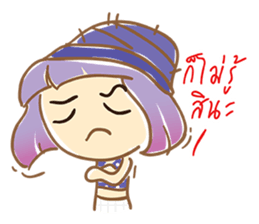 TaroJung sticker #8731068