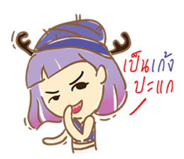 TaroJung sticker #8731070