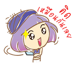 TaroJung sticker #8731072