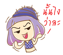 TaroJung sticker #8731073