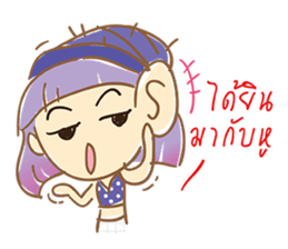 TaroJung sticker #8731076